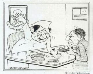 तसल्ली बक्श होगा अवैध निर्माण क्योकि नेता जी हैं ना ?