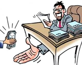 जिला फरीदाबाद आबकारी विभाग के कर्मचारी द्वारा फर्जी L 12 लाइसेंस बनाकर लगाया गया राजस्व विभाग को चूना ?