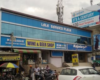 नगर निगम फरीदाबाद की कार्य प्रणाली को चुनौती दे रहा लाला बनारसी प्लाजा