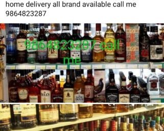 फरीदाबाद में शराब की होम डिलीवरी के नाम पर हो रही ऑनलाइन ठगी , रहें सावधान।