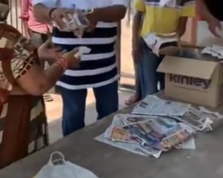 नर सेवा ही नारायण सेवा !!!!! सुनील गोयल !!!!!